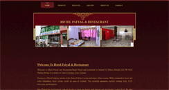 Desktop Screenshot of hotelpatyal.com